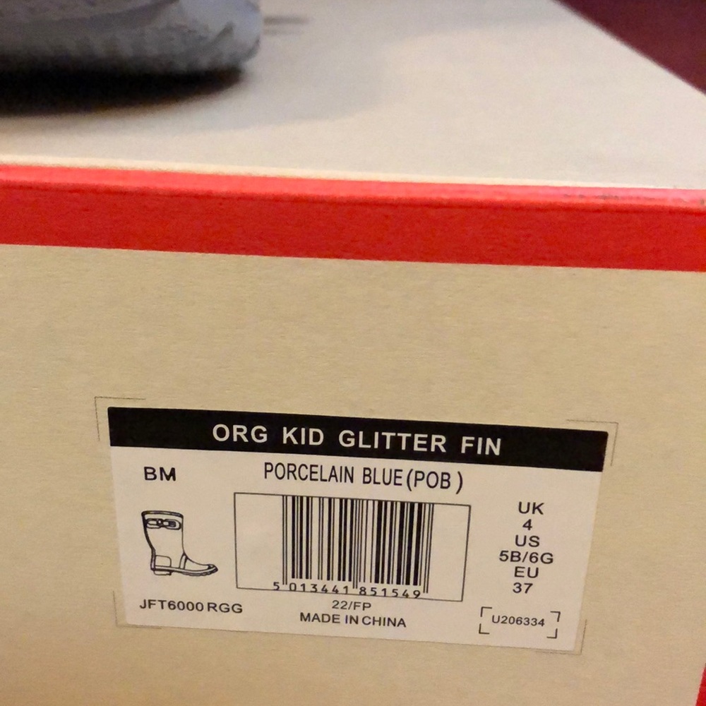 HUNTER CHILDREN’S / ADULT BOOT - Picture 3 of 4